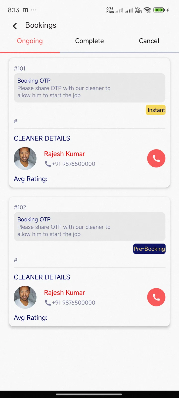 BubbleBath screenshot 8